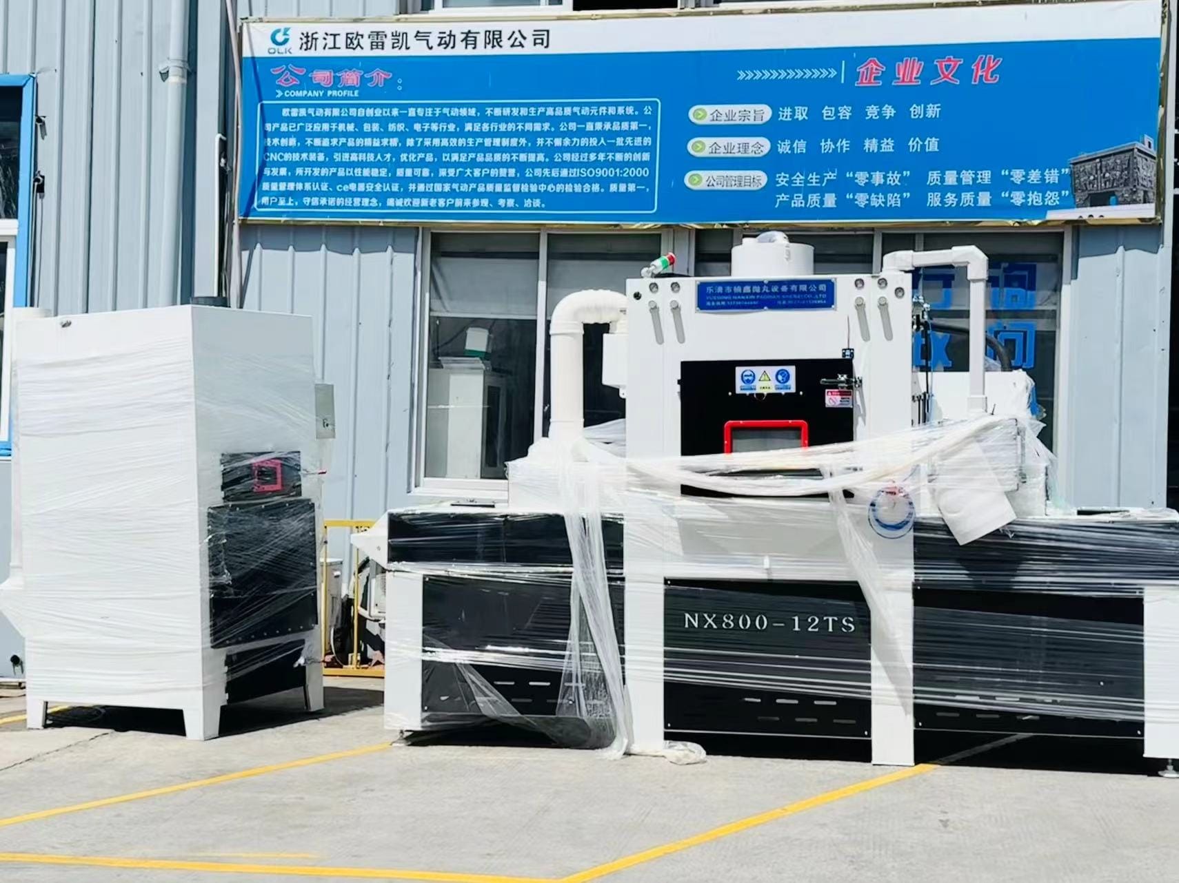 Membentuk Masa Depan: Menerima Teknologi CNC Lanjutan dalam Pembuatan