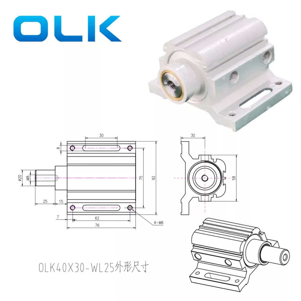 Silinder kedudukan mesin ukiran